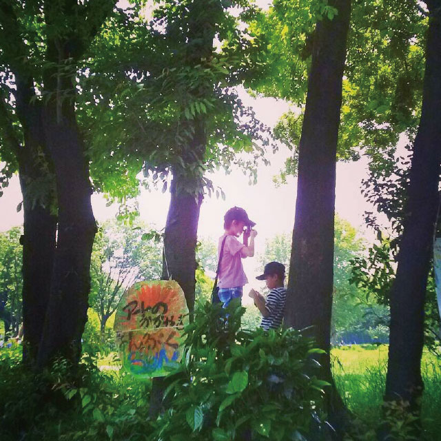 【埼玉県・朝霧市】アートの輝き まんぷくSUN 2024年度前期日程