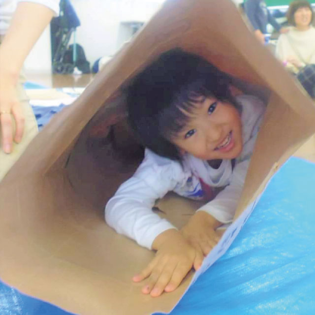 ビッグマウンテン