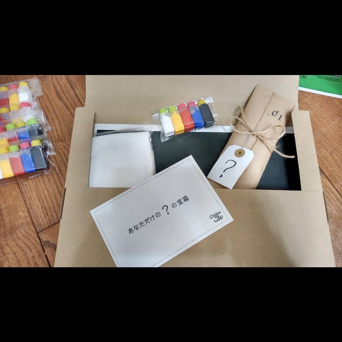 ブラッシュアップセミナー開催