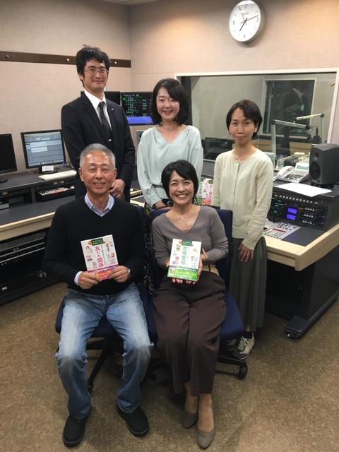 ラジオ出演  ラジオNIKKEI「本の雑談」