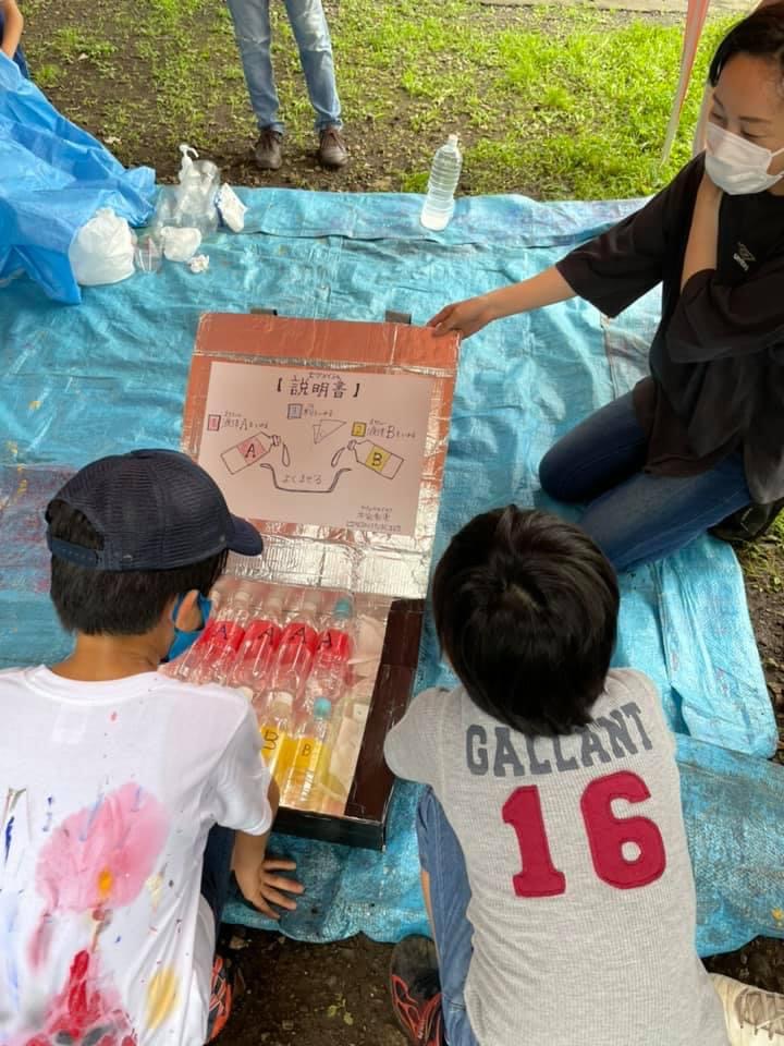 教室の活動　アートの輝き　まんぷくSUN