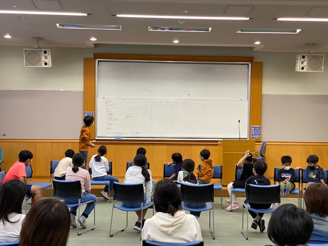 ワンデイグロースセミナーが開催されました