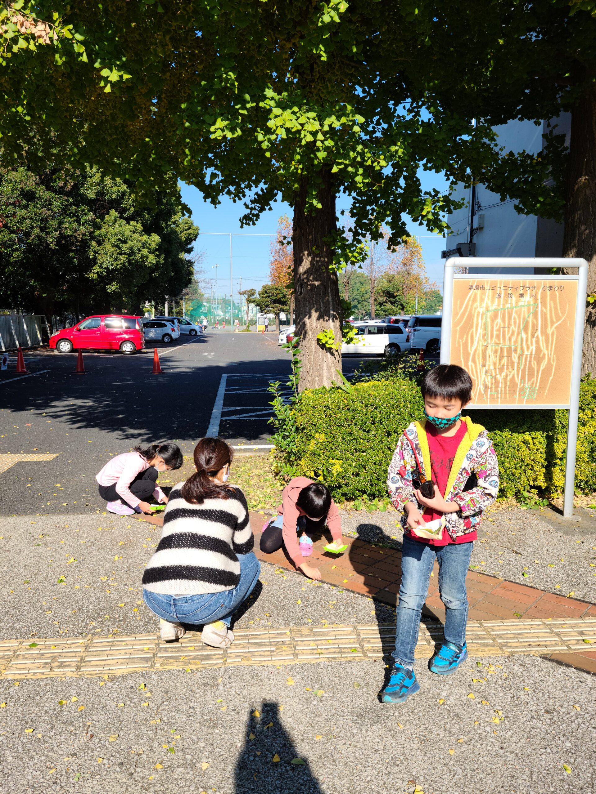 【教室の活動】　joyfulya