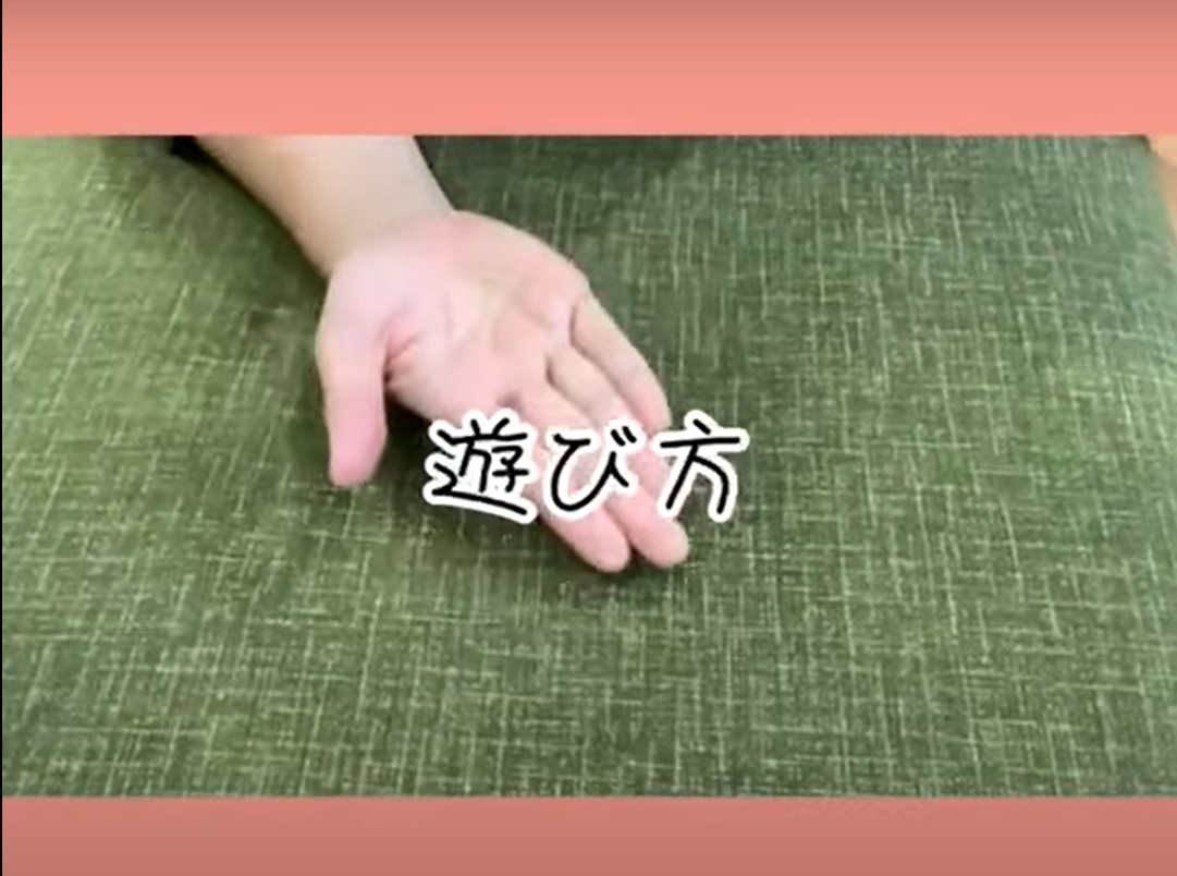 子ども未来通信第11号　アートワークセラピストのアハハコラム