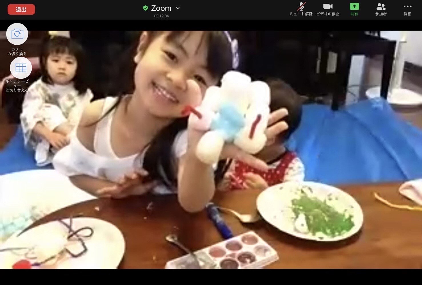 【教室の活動】わくわくハウスねっころりん