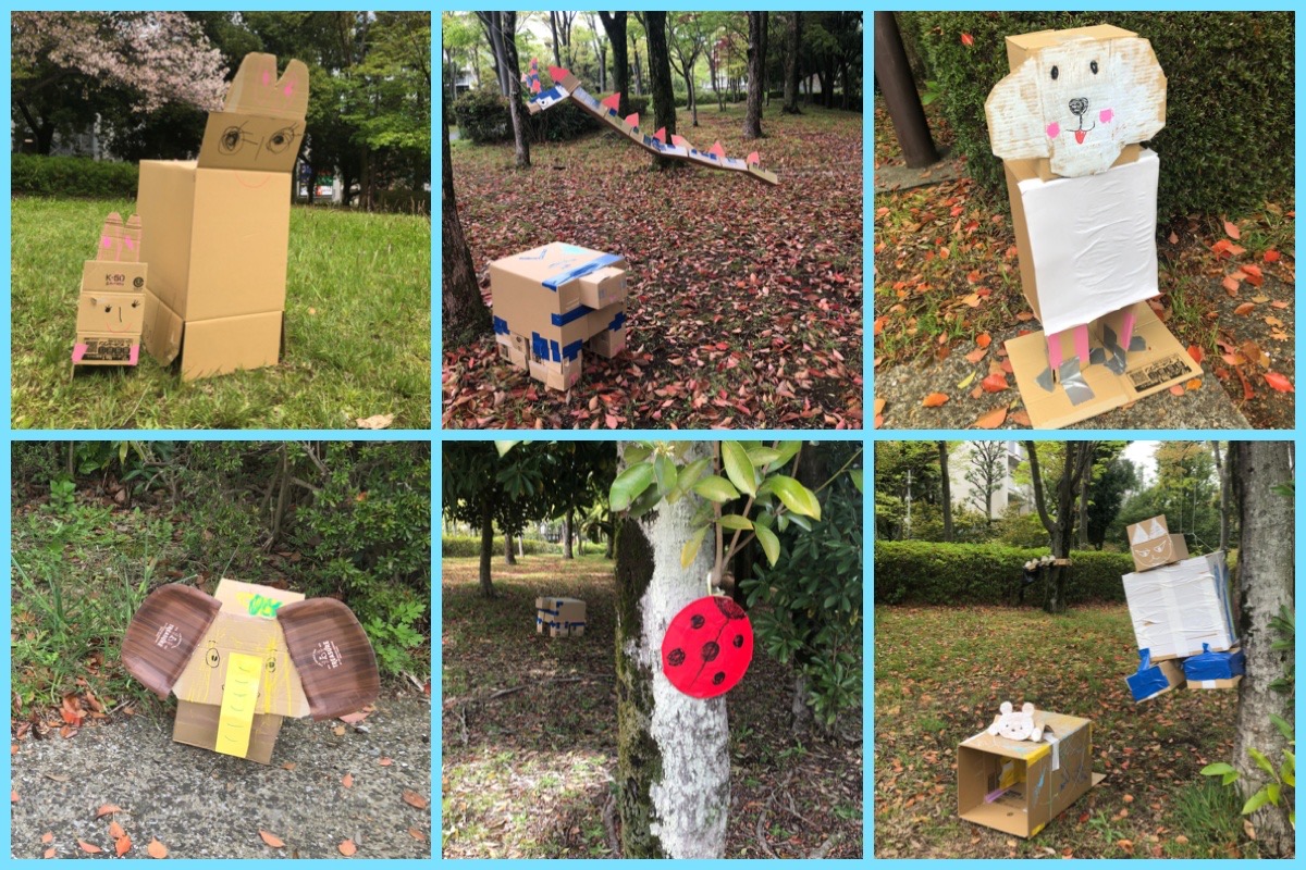 【教室の活動】ぐるぐるキングダム