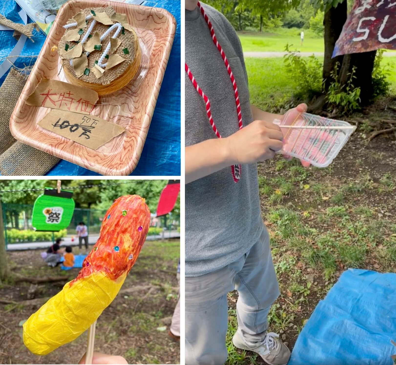 【教室の活動】アートの輝き まんぷくSUN（埼玉県・朝霞市）