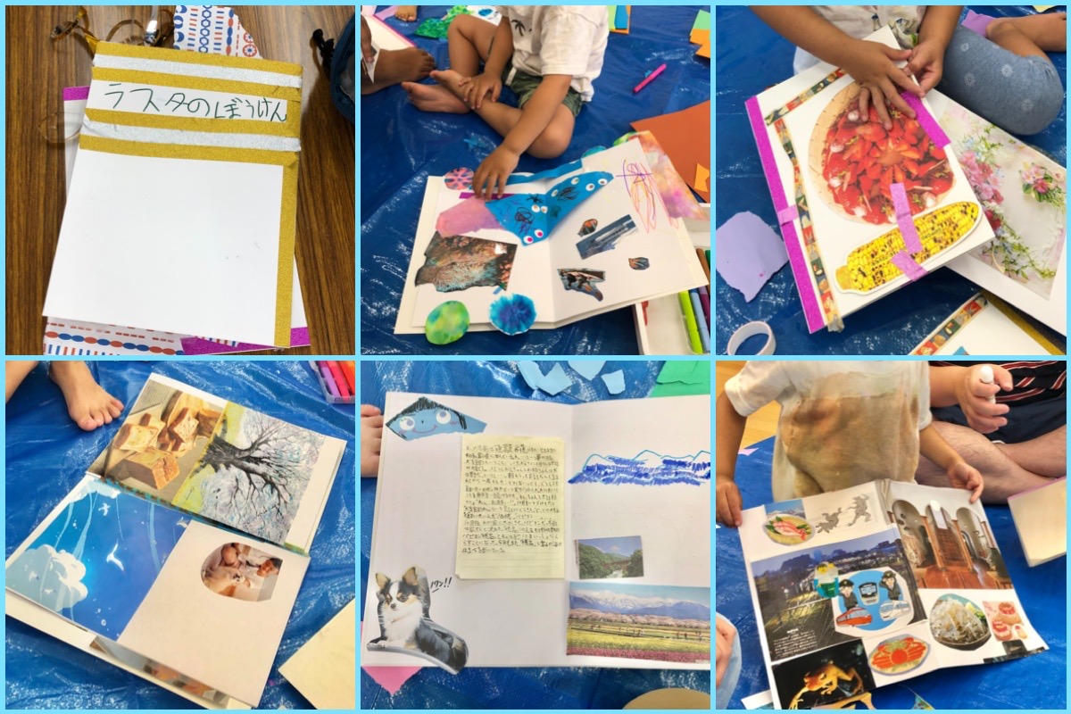 【教室の活動】ぐるぐる！キングダム（横浜市・青葉区）