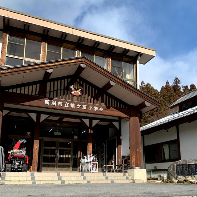 第9回 ちゃいあーとキャンプ【2023年1月】