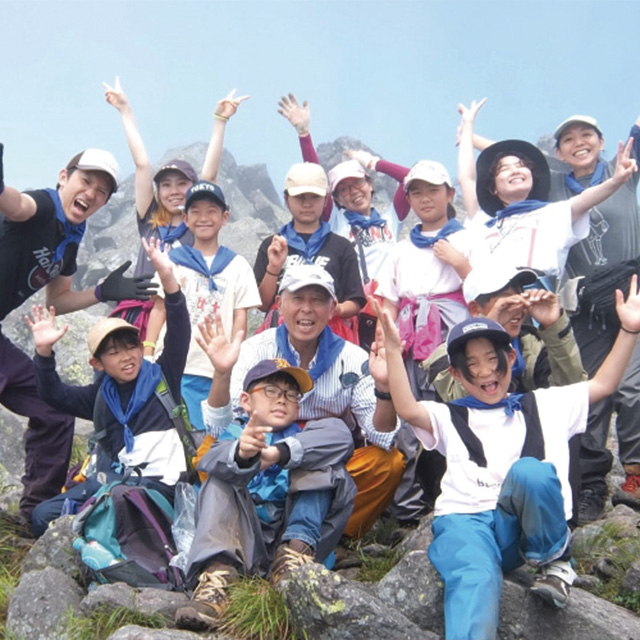 グロースセミナー（2023年）